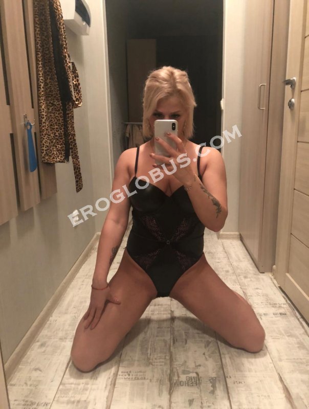 Диана massage, 28