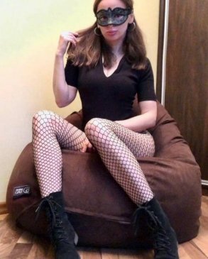 Каролина, 27