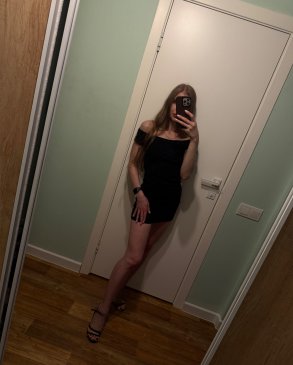 Василиса, 29