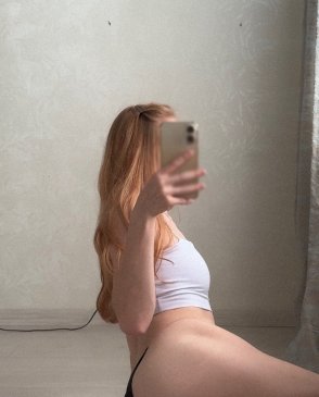 Марина, 21