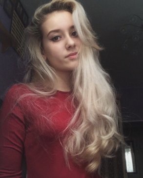 Инесса, 23