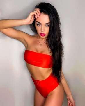 Малинка, 23
