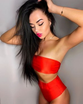 Малинка, 23