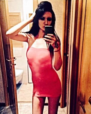 Евгения, 26