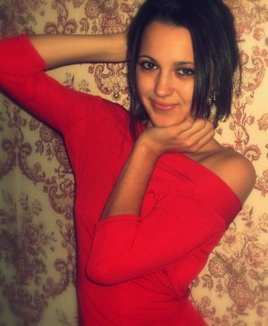 Катерина, 24