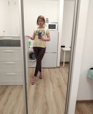 Catherine, 28