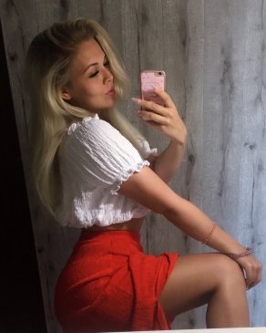Арина, 28
