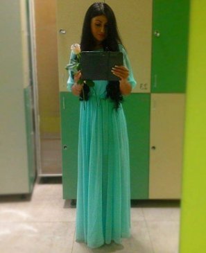 Лина, 28