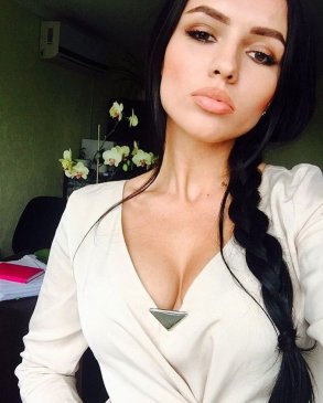 Наталья, 35