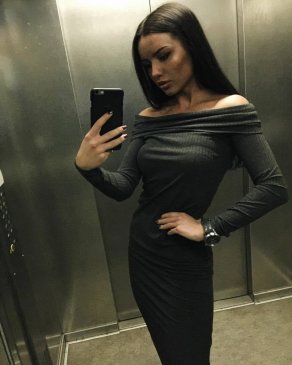 Наталья, 35