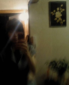Елена, 39