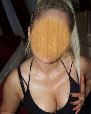 Лиза, 44
