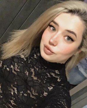 Алиса, 23