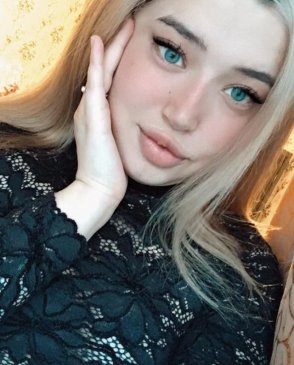 Алиса, 23